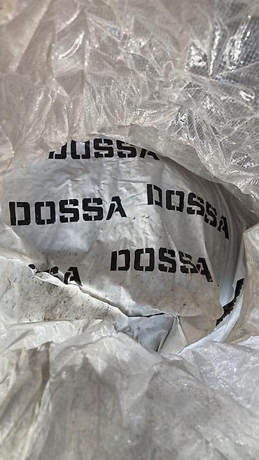 корма драбилка: Кормовые гранулы DOSSA

Корм для рыб — 2