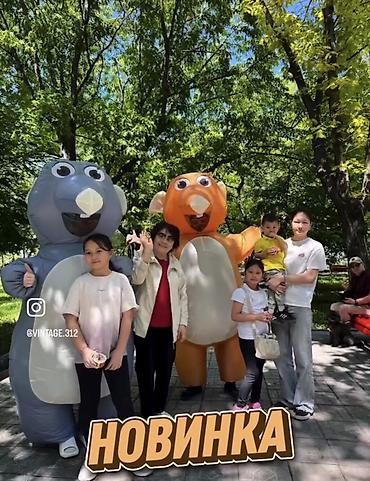 Киреге берилүүчү кийимдер: Карнавалдык костюм — 2