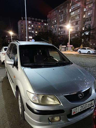 Mazda: Mazda PREMACY: 2000 г., 1.8 л, Механика, Бензин, Универсал — 16
