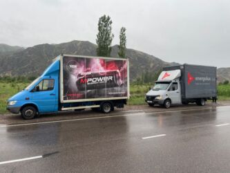 комплексный обед доставка: Спринтер такси — грузовое и пассажирское такси Спринтер такси Спринтер