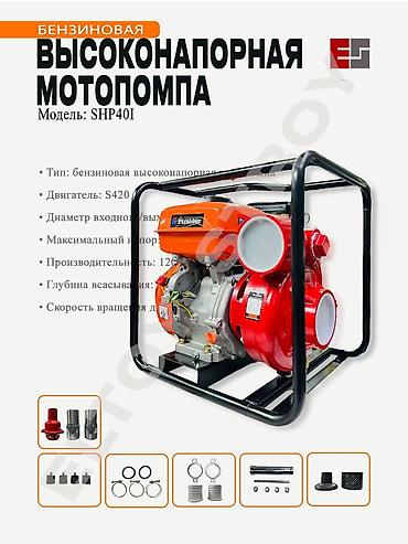 маленький насос: Мотопомпа Бензиновая, Самовывоз, Бесплатная доставка — 9