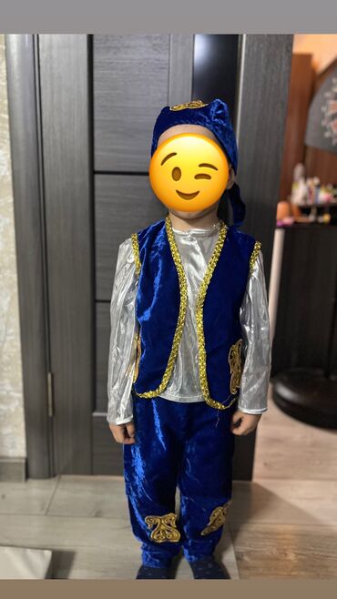 кыргызский национальный костюм: Национальный костюм, Мужской, 1 день