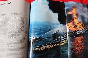 Knjige: NATIONAL GEOGRAPHIC MAJ 1988. | National Geographic Maj 1988 — 8