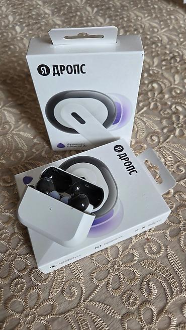bluetooth qulaqciq: Yeni Simsiz (Bluetooth) Qulaqcıqlar, rəng - Ağ — 1