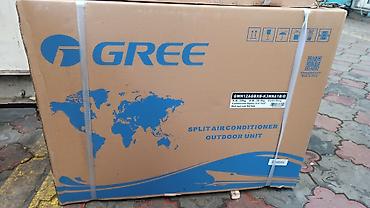 Настенные кондиционеры: Кондиционер грии. новый — 8
