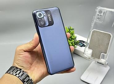 iphone 13 pro max bishkek: Poco M5s, Б/у, 128 ГБ, цвет - Синий, 2 SIM — 1