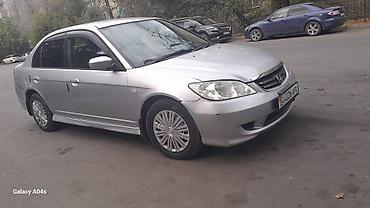 honda git: Honda Civic: 2003 г., 1.7 л, Вариатор, Бензин, Седан — 3