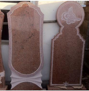 Ритуальные услуги: Изготовление памятников, Изготовление крестов, Изготовление табличек | Габбро, Гранит, Металл | Оформление — 28