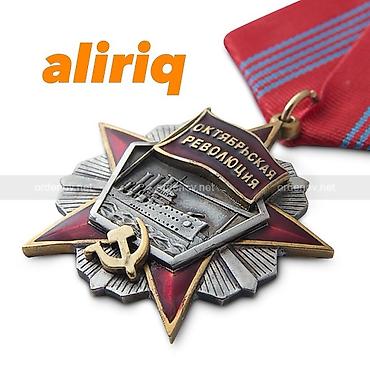 kohnə pullar aliram: Покупка ордена медали по высоким ценам
Orden və medallarin alişi — 1