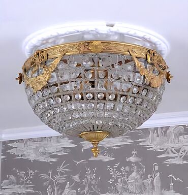 sudopera element: Ceiling lamp