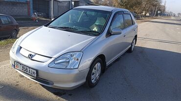 Honda: Honda Civic: 2001 г., 1.5 л, Вариатор, Бензин, Хэтчбэк