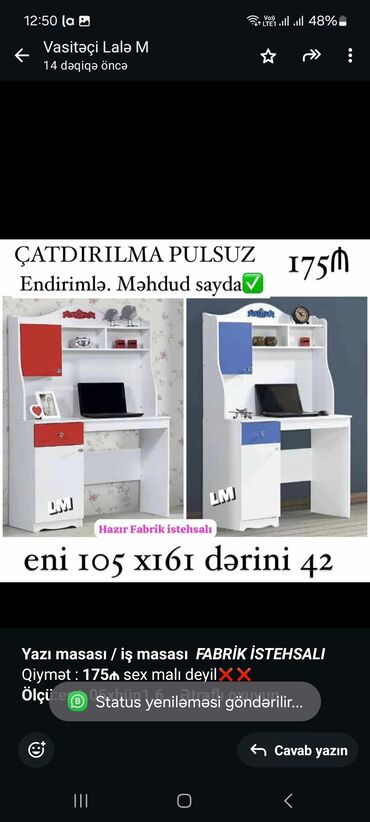 oyun komputer qiymetleri: *yazı masası / iş masası* _*fabri̇k i̇stehsali*_ qiymət : *175₼* sex