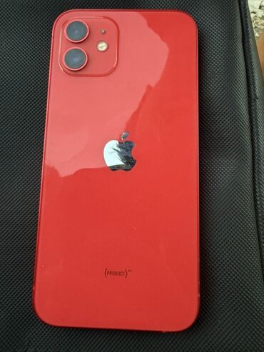 айфон 12 про макс цена в бишкеке 256 гб бу: IPhone 12, 128 ГБ, Красный