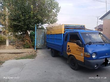 ford courier: Легкий грузовик, Hyundai, Дубль, 1,5 т, Б/у — 2