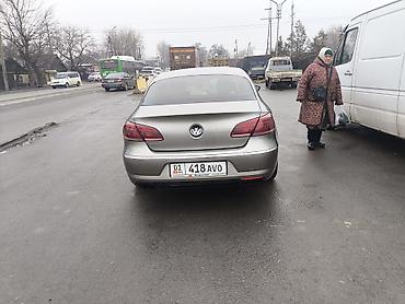 Volkswagen: Volkswagen Passat CC: 2012 г., 1.8 л, Автомат, Бензин, Купе — 6