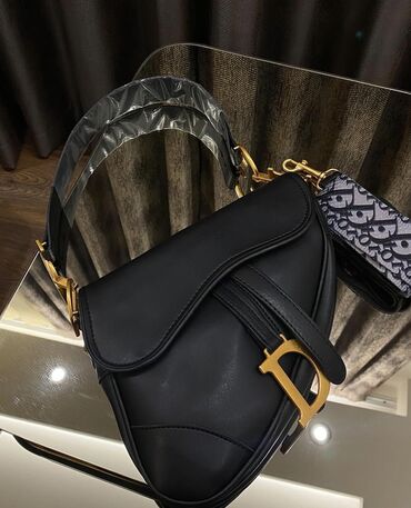 river island torba: Shoulder bag, Christian Dior, Material: Leather