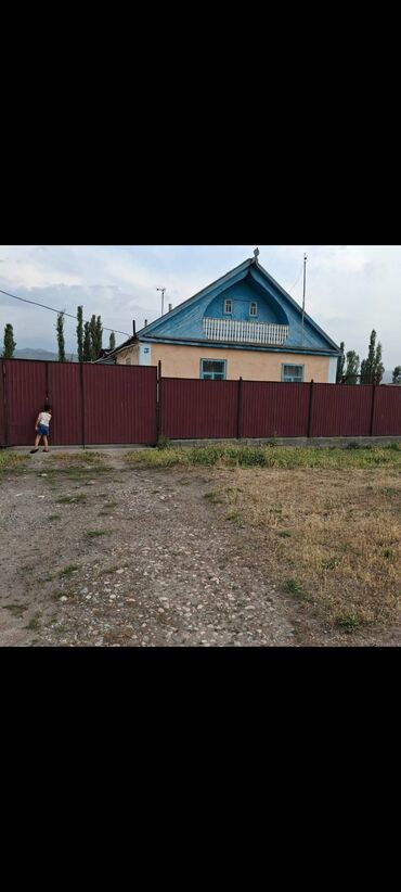продаю дом по карпинке: Үй, 90 кв. м, 7 бөлмө, Менчик ээси, Косметикалык оңдоо