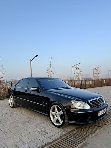Mercedes-Benz: Mercedes-Benz S-Class: 2004 г., 5.5 л, Автомат, Бензин, Седан — 5