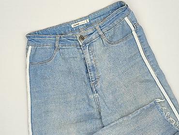 cropp джинси: Denim, Джинси жіночі, розмір M — 1