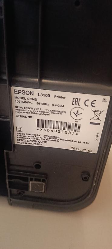 Принтеры: IDEAL veziyyetde Epson L3100 çoxfunksiyalı printer - Model: C634D — 1