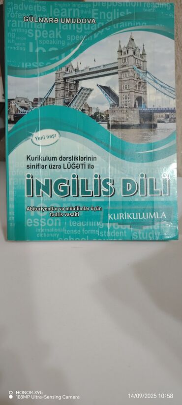 ЗАЗ: Mükəmməl izahlı Qayda kitabı