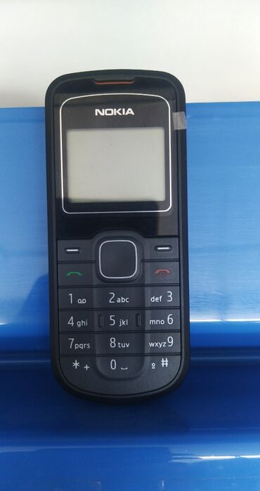 nokia 7070: Nokia 1202, telefonların satışı. 2009 ilin buraxılışı. Rusiyadan