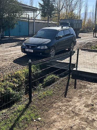 Honda: Honda Odyssey: 2002 г., 2.3 л, Автомат, Газ, Минивэн — 18