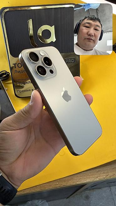айфон 15 про ош: IPhone 15 Pro, Б/у, 512 ГБ, 91 % — 8
