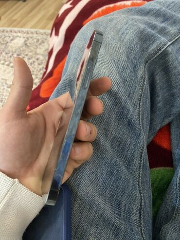 Apple iPhone: IPhone 12 Pro, 128 GB, Mavi, Face ID — 9