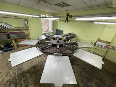 профессиональное кофейное оборудование: Продаю оборудование для шелкографии 8*8 Большие Лапки 65-75 см •55000