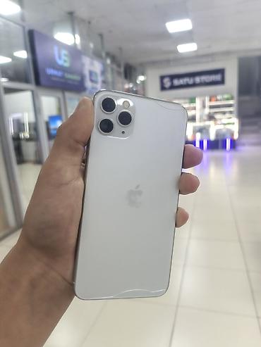 Срочно ❗срочно ❗ срочно ❗ Phone 11 Pro max Страна LL/A Американец