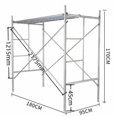Аренда инструментов: Сдам в аренду Строительные леса, Стремянки
