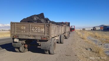 Грузовики: Грузовик, Камаз, Б/у — 21