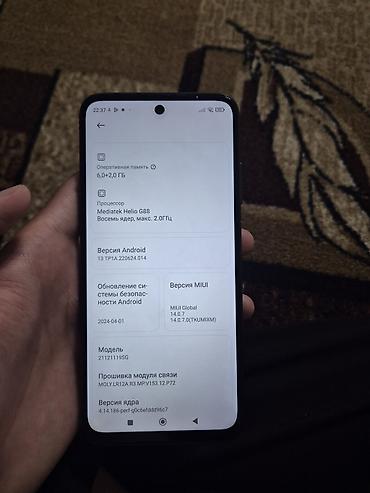 techno camon: Redmi, Redmi 10, Б/у, 128 ГБ, цвет - Черный, 2 SIM — 1