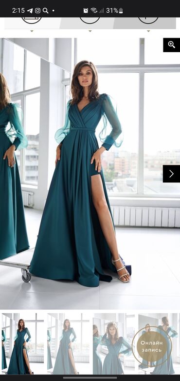 синее вечернее платье в пол: Повседневное платье, Италия, Длинная модель, S (EU 36)