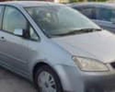 Glave motora: RETROVIZORI ZA FORD C-MAX, COUGAR, ESCORT . OD 2003. DO 2011. GOD — 30