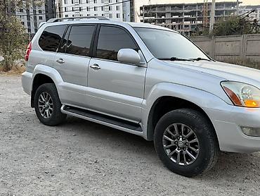 Lexus GX: 2005 г., 4.7 л, Автомат, Газ, Внедорожник at lalafo.kg Lexus GX: 2005 г., 4.7 л, Автомат, Газ, Внедорожник