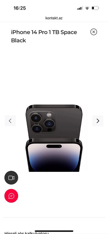 iphone dubay 14: IPhone 14 Pro, 512 ГБ, Черный, Отпечаток пальца, Face ID