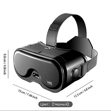Другие VR очки: VR-очки виртуальной реальности VRG Q8. Новые (цвет: черный). - — 2