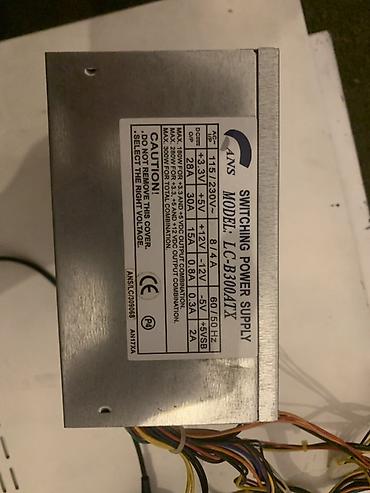 pc case: Блок питания ATX ANS LC-B300ATX (Switching Power Supply) - — 1