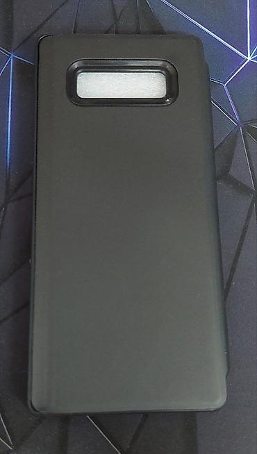 Мобильные телефоны и аксессуары: Чехлы-книжки для смартфона Samsung Galaxy Note 8. Варианты: - — 9