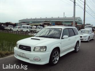 jdm: Широкий ассортимент запасных частей на SUBARU из Японии! Оригинальные — 8