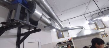 Жестяные работы: Система вентиляции и кондиционирования ! вытяжные приточные системы — 12