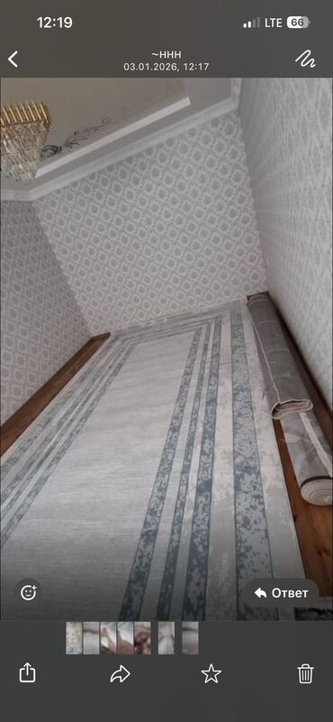 Ковры и паласы: Ковер Антиквариат — 8