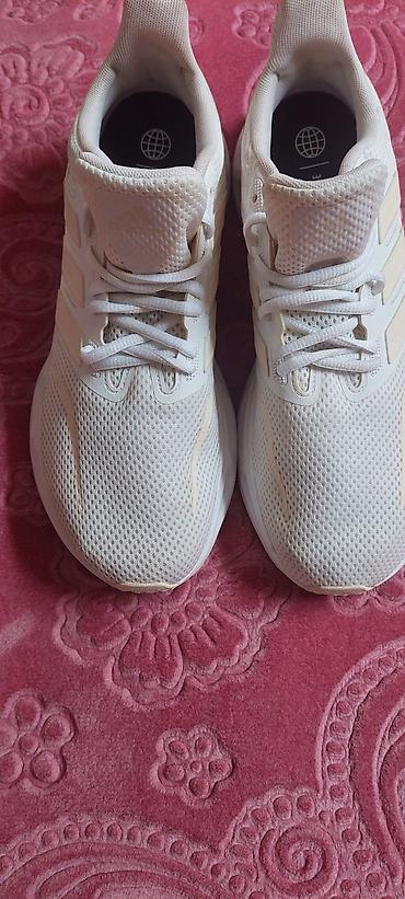 rezin cekmeler: Məhsul: Adidas kişilər üçün idman ayaqqabısı (ağ)42 razmer balaca — 2
