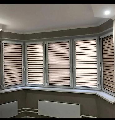 Жалюзи и рольшторы: День ночь 
Ролл штор — 9