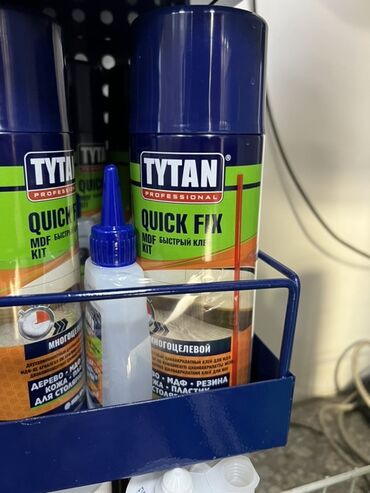 светильник потолочный с bluetooth: Клей Tytan Quick Fix в аэрозольной упаковке. Подходит для склеивания