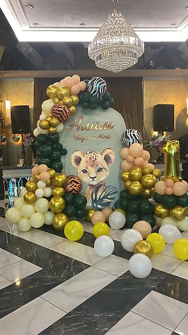 Организация мероприятий: Организация мероприятий | Гелевые шары, Букеты, флористика, Оформление мероприятий — 6