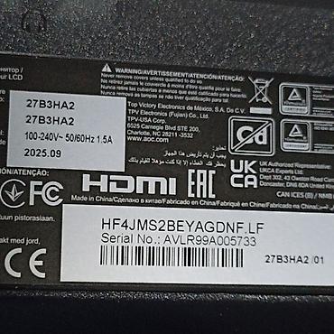 Мониторы: Монитор, AOC, Новый, 27" - 28" — 2