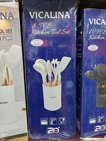 кухни истол: Набор кухонных принадлежностей VICALINA, 8 предметов (модель VL-1271) — 1
